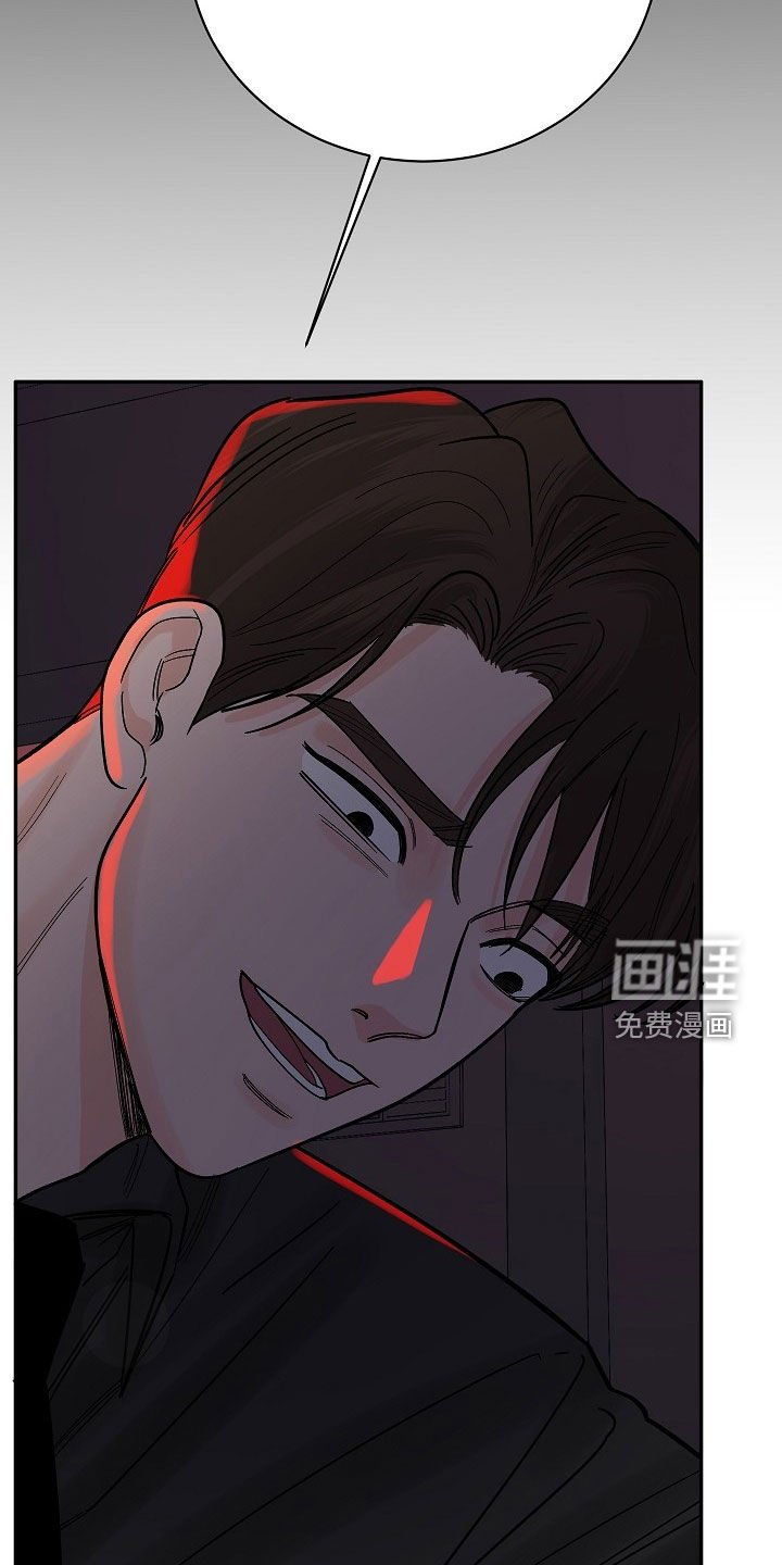 第33章：只要你一句话