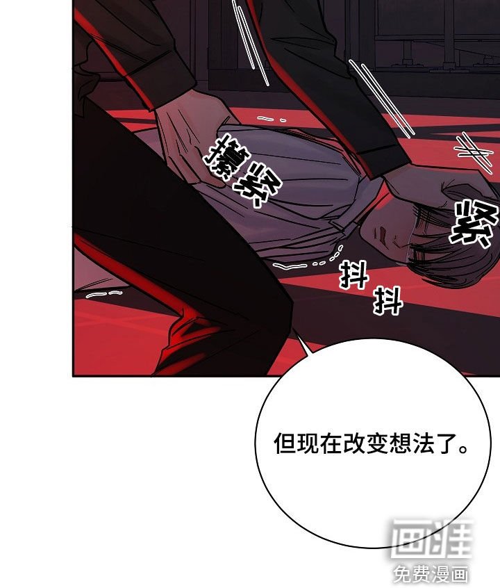 第33章：只要你一句话