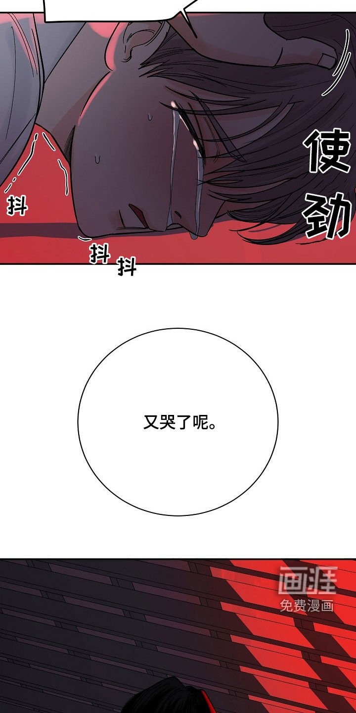 第33章：只要你一句话