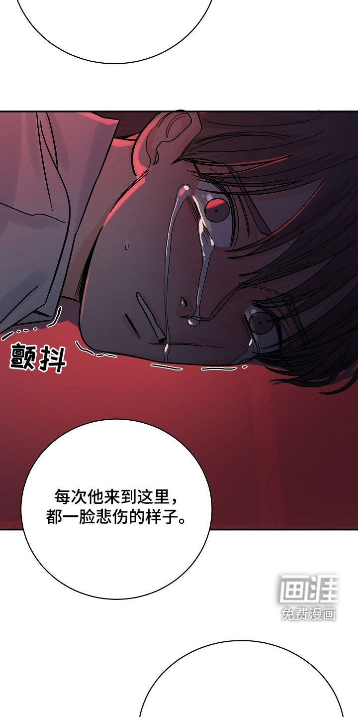 第33章：只要你一句话