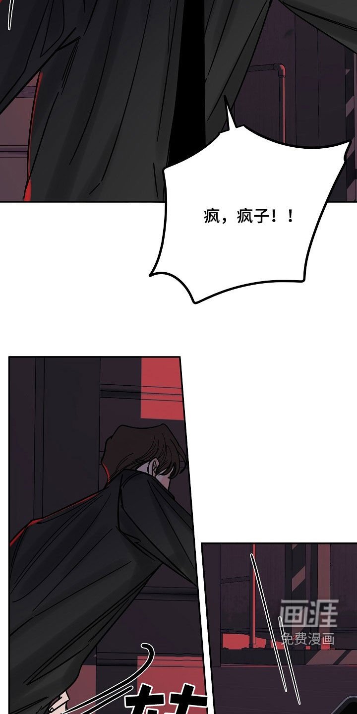 第33章：只要你一句话