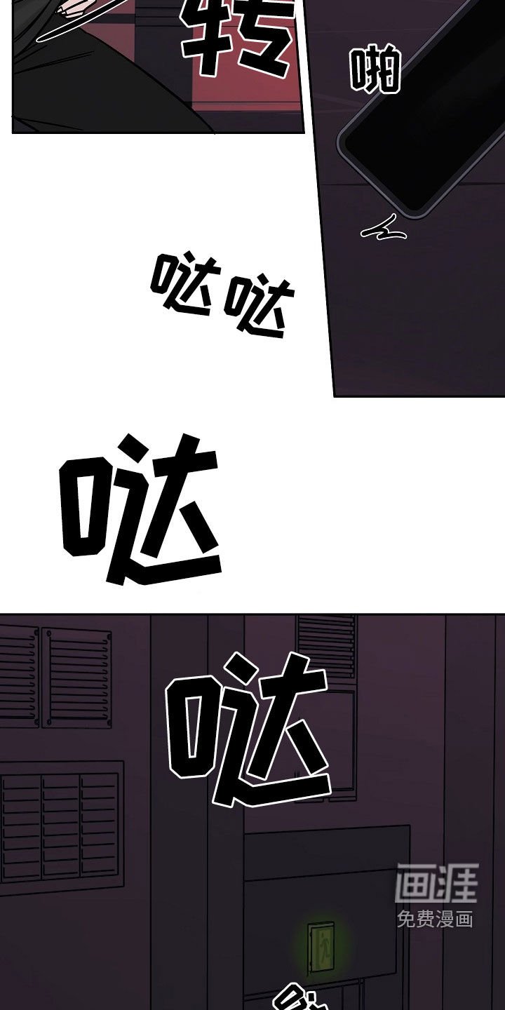 第33章：只要你一句话