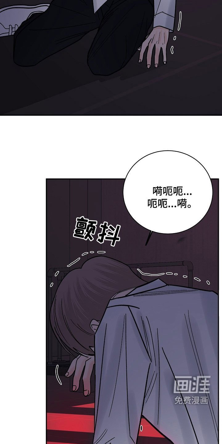 第33章：只要你一句话