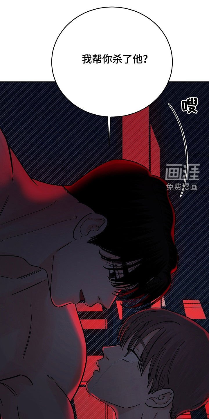 第34章：什么都可以做