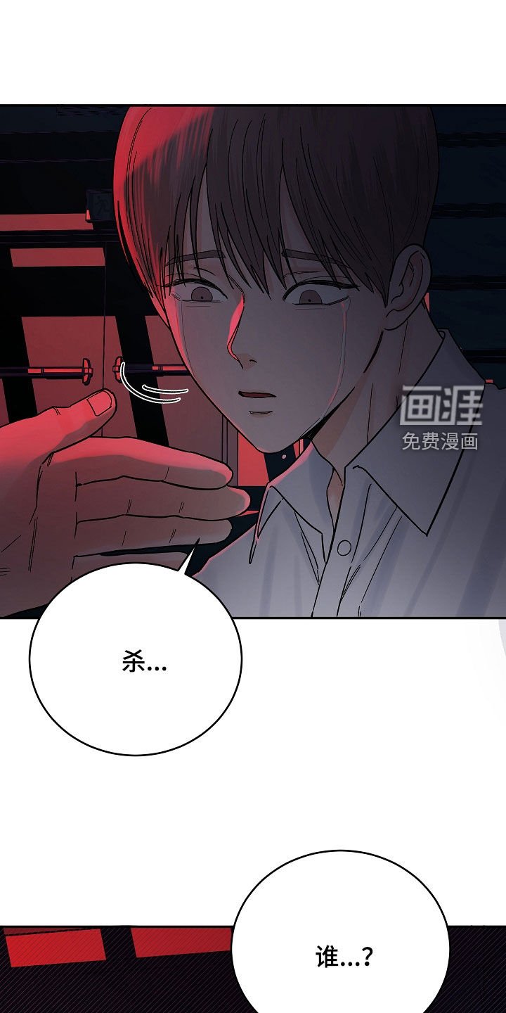 第34章：什么都可以做
