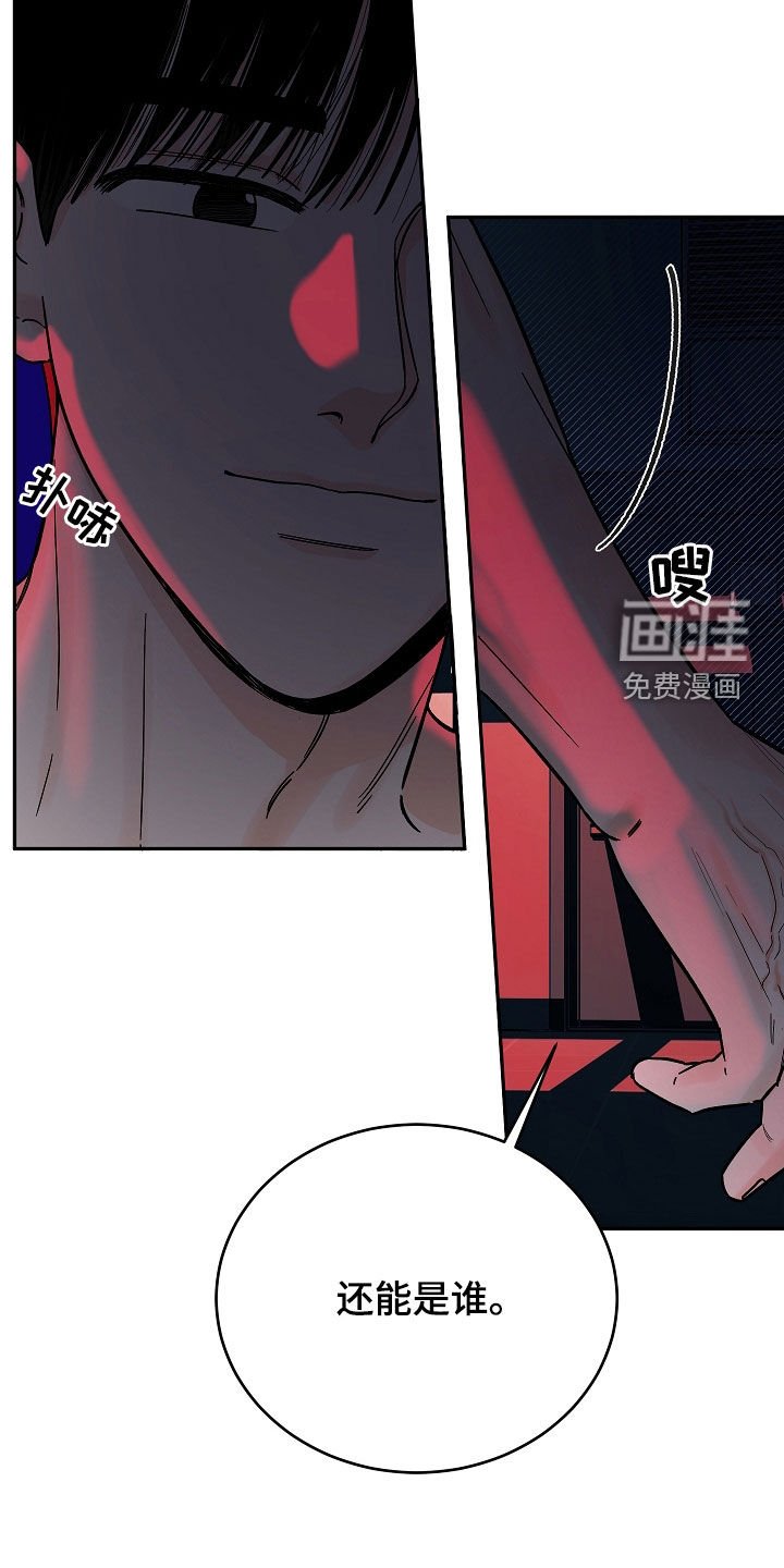 第34章：什么都可以做