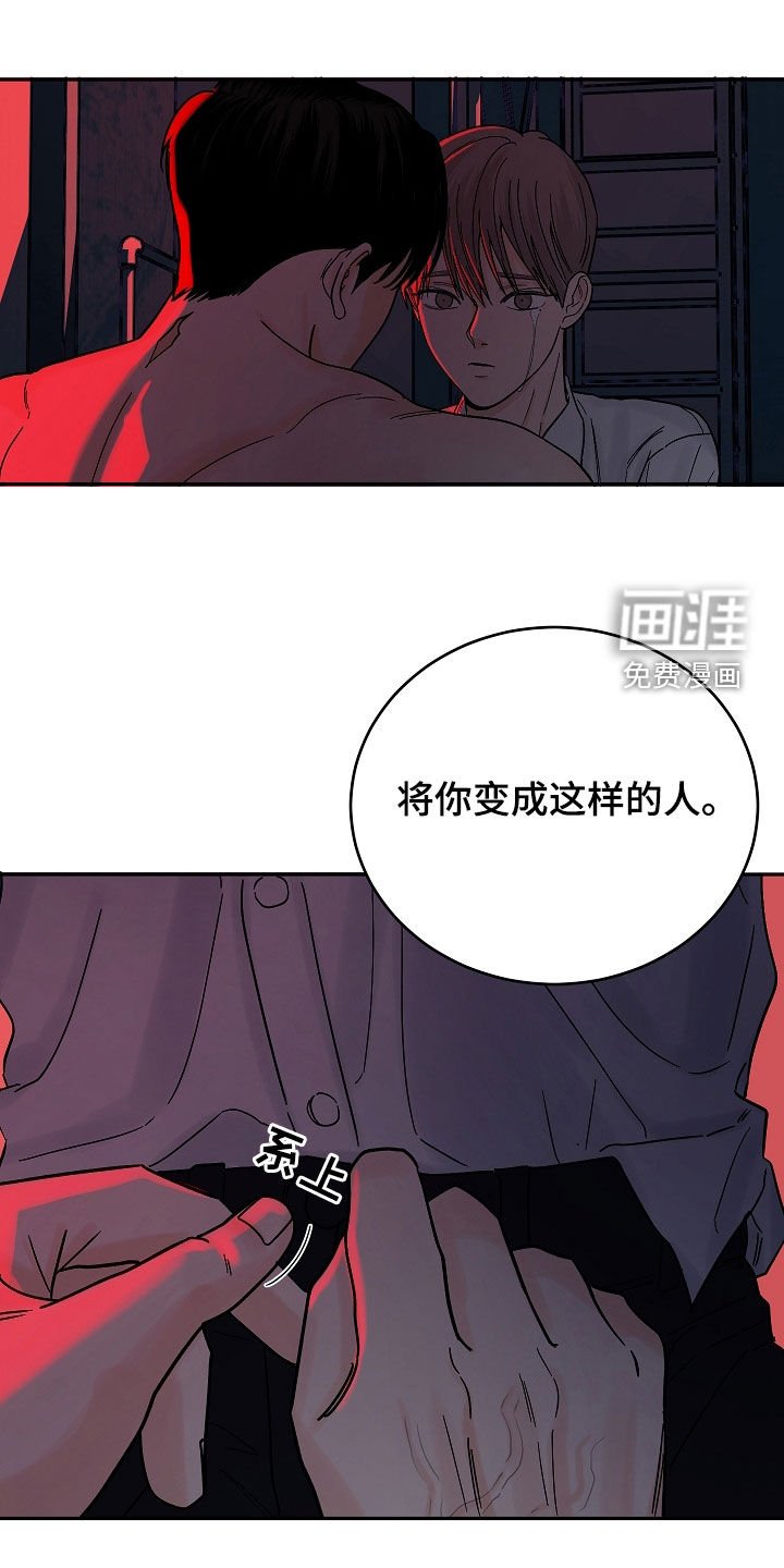 第34章：什么都可以做