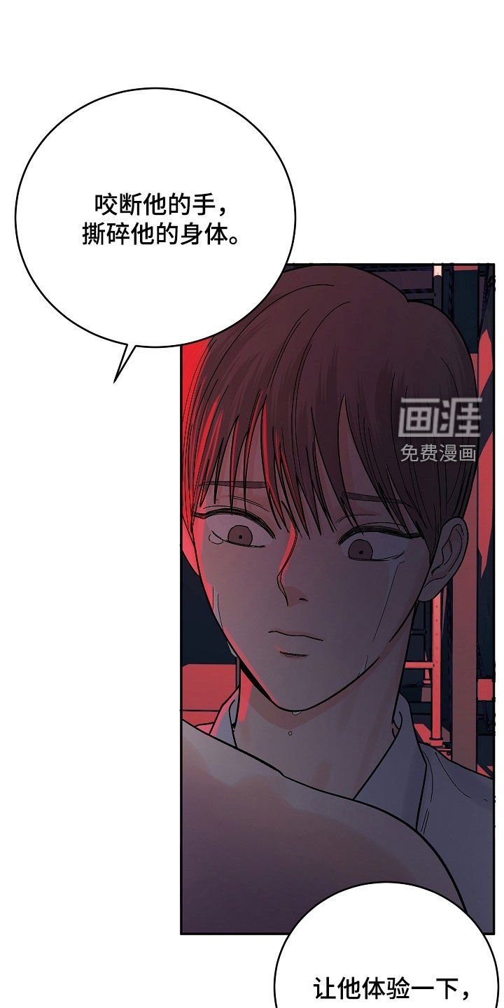 第34章：什么都可以做