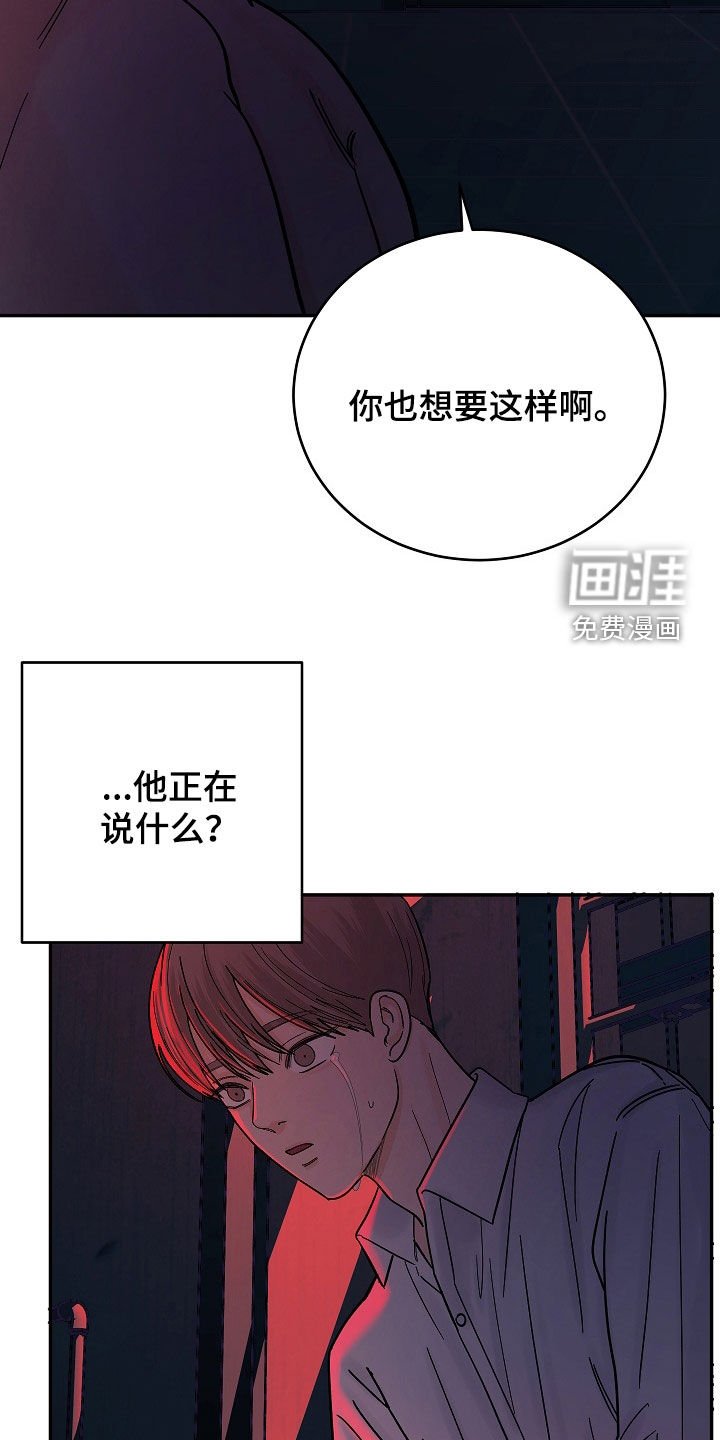第34章：什么都可以做
