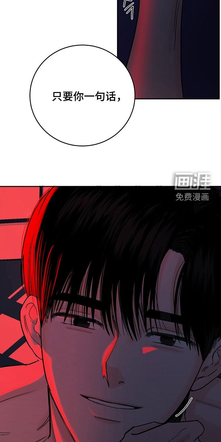 第34章：什么都可以做
