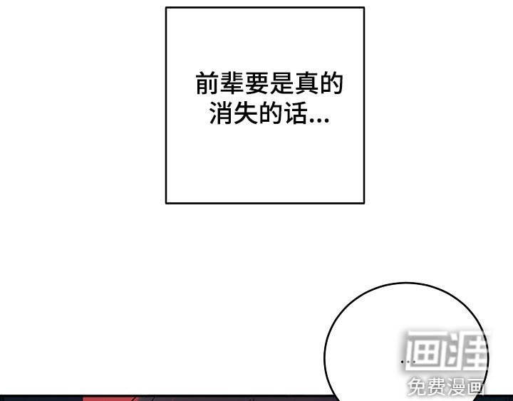 第34章：什么都可以做