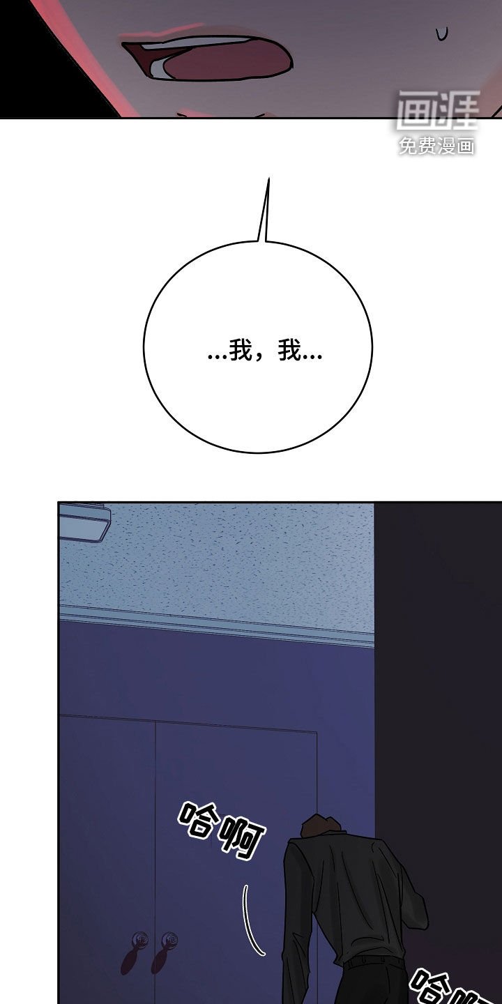 第34章：什么都可以做