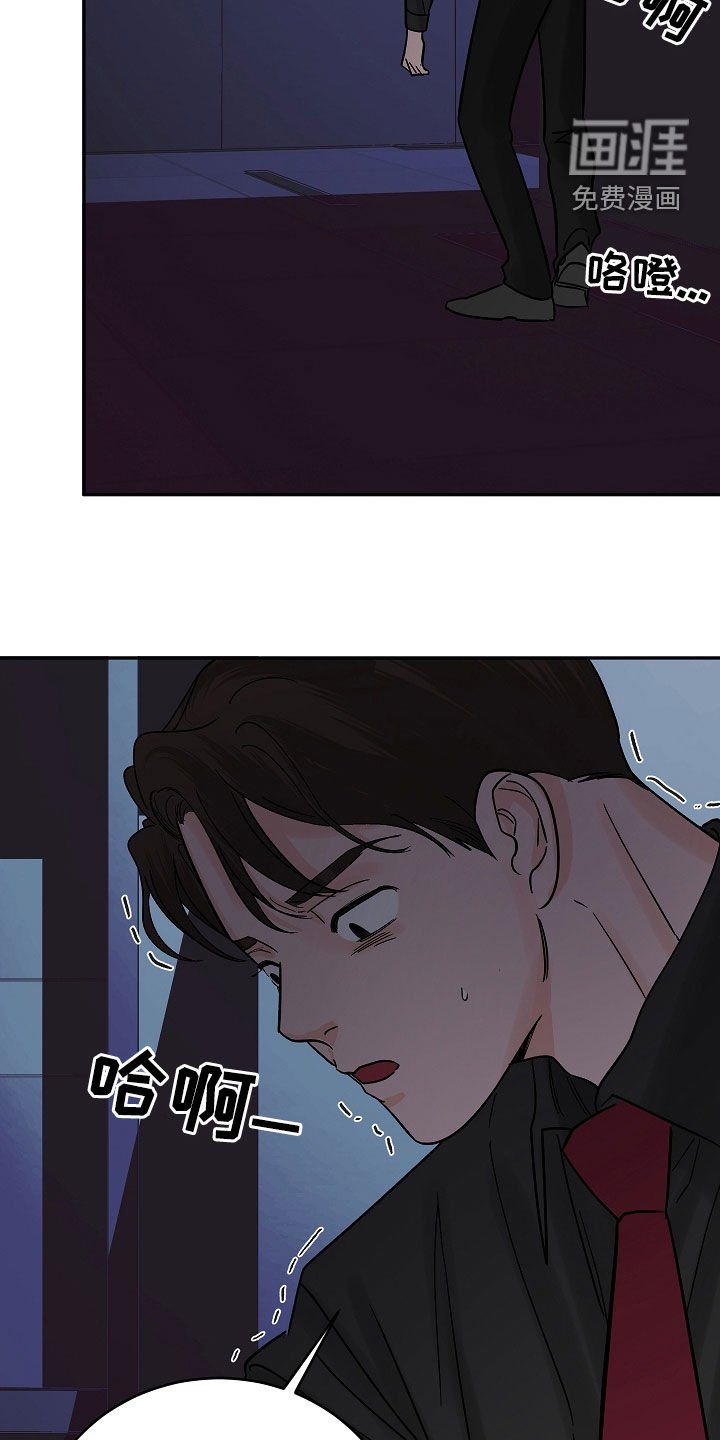 第34章：什么都可以做