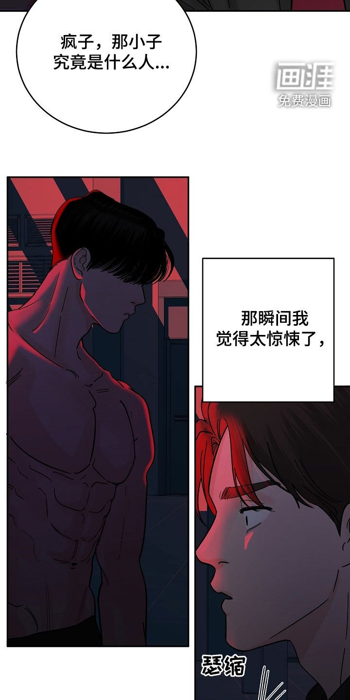 第34章：什么都可以做