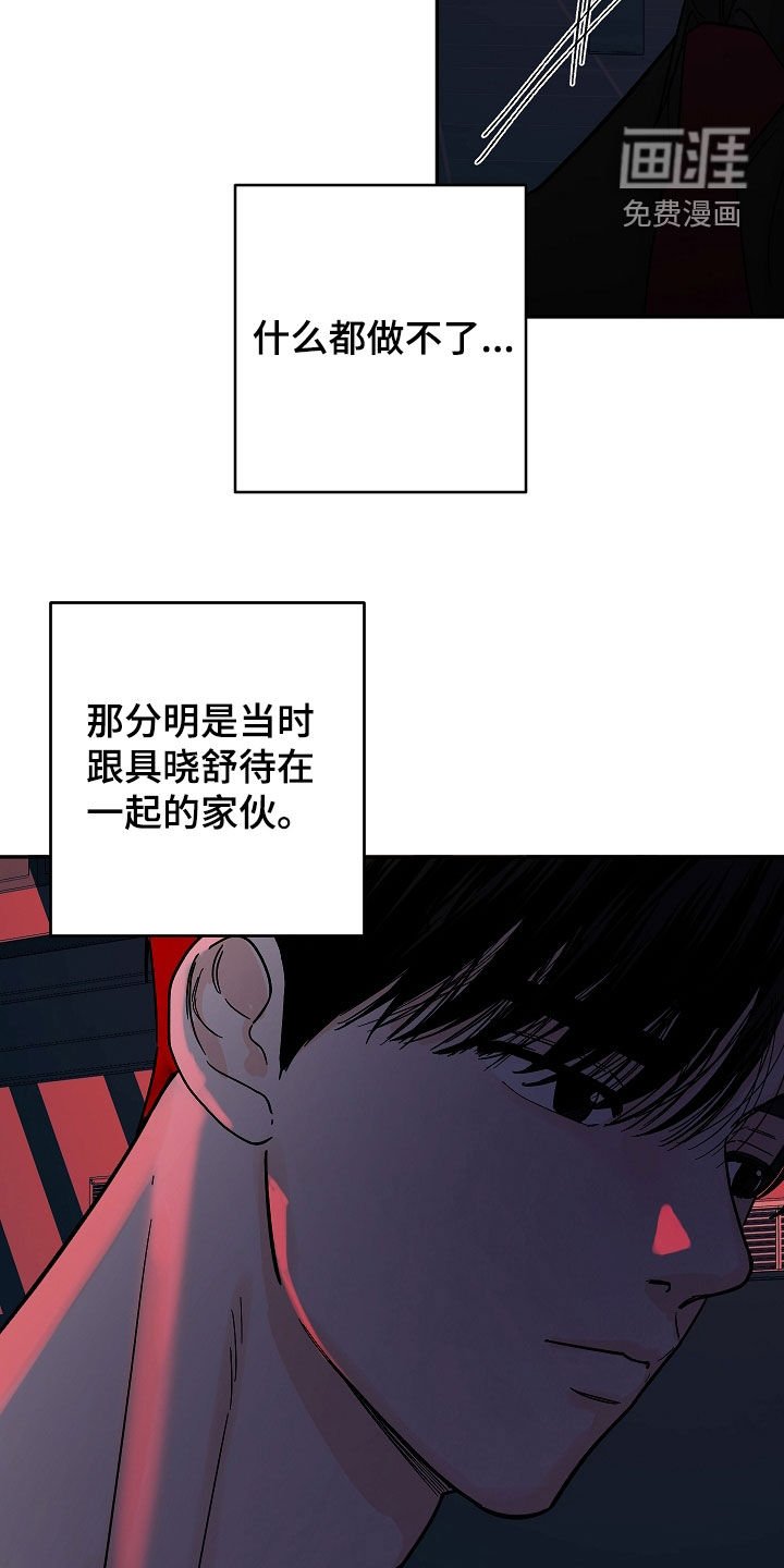 第34章：什么都可以做