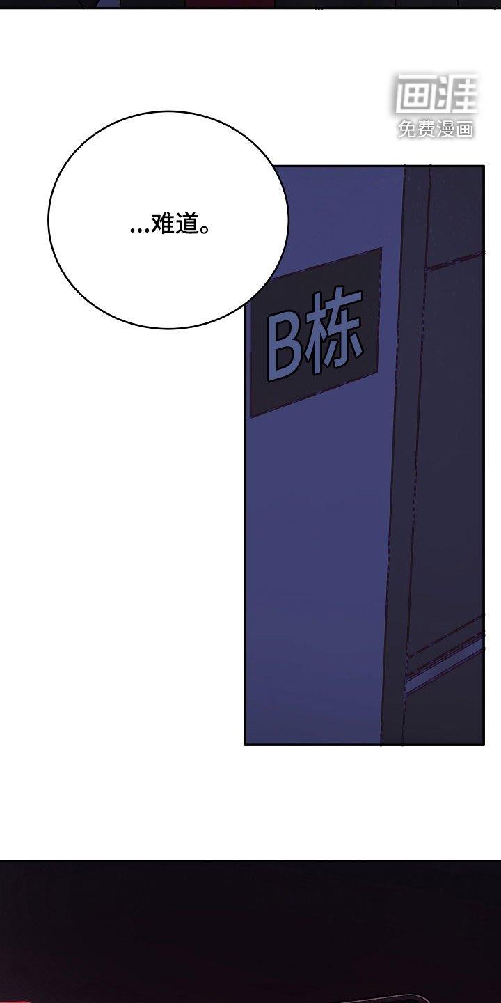 第34章：什么都可以做