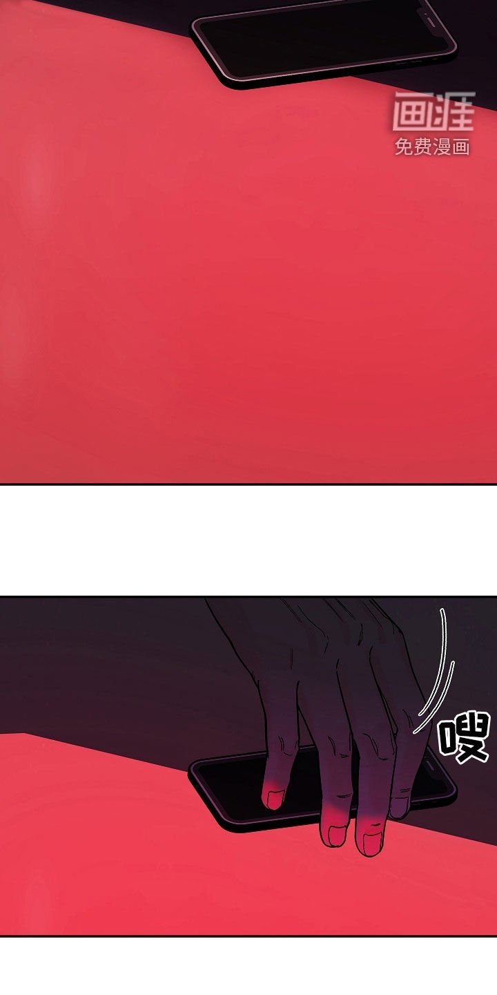 第34章：什么都可以做