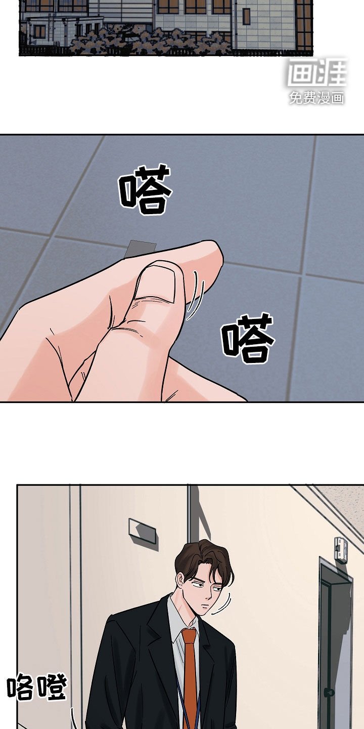 第34章：什么都可以做