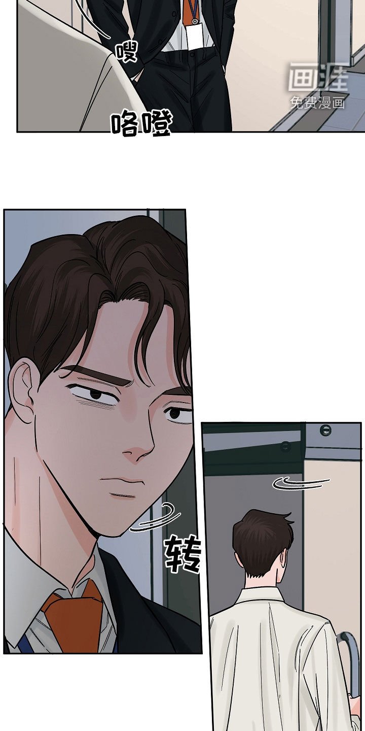 第34章：什么都可以做