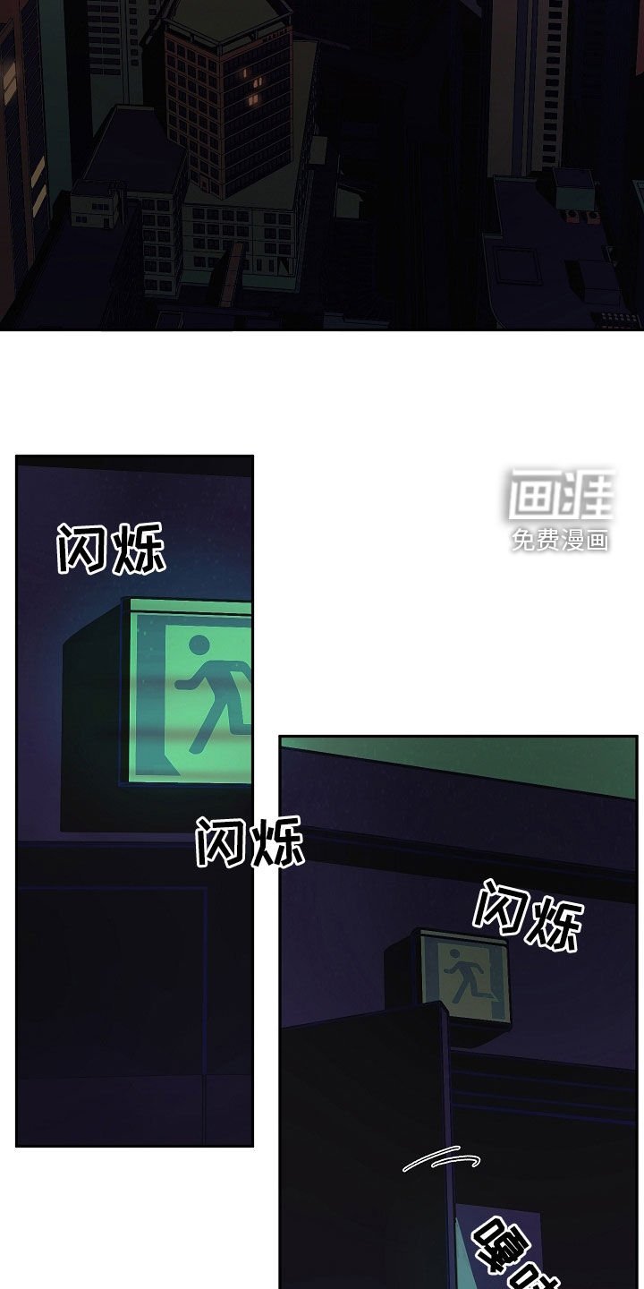 第35章：埋伏