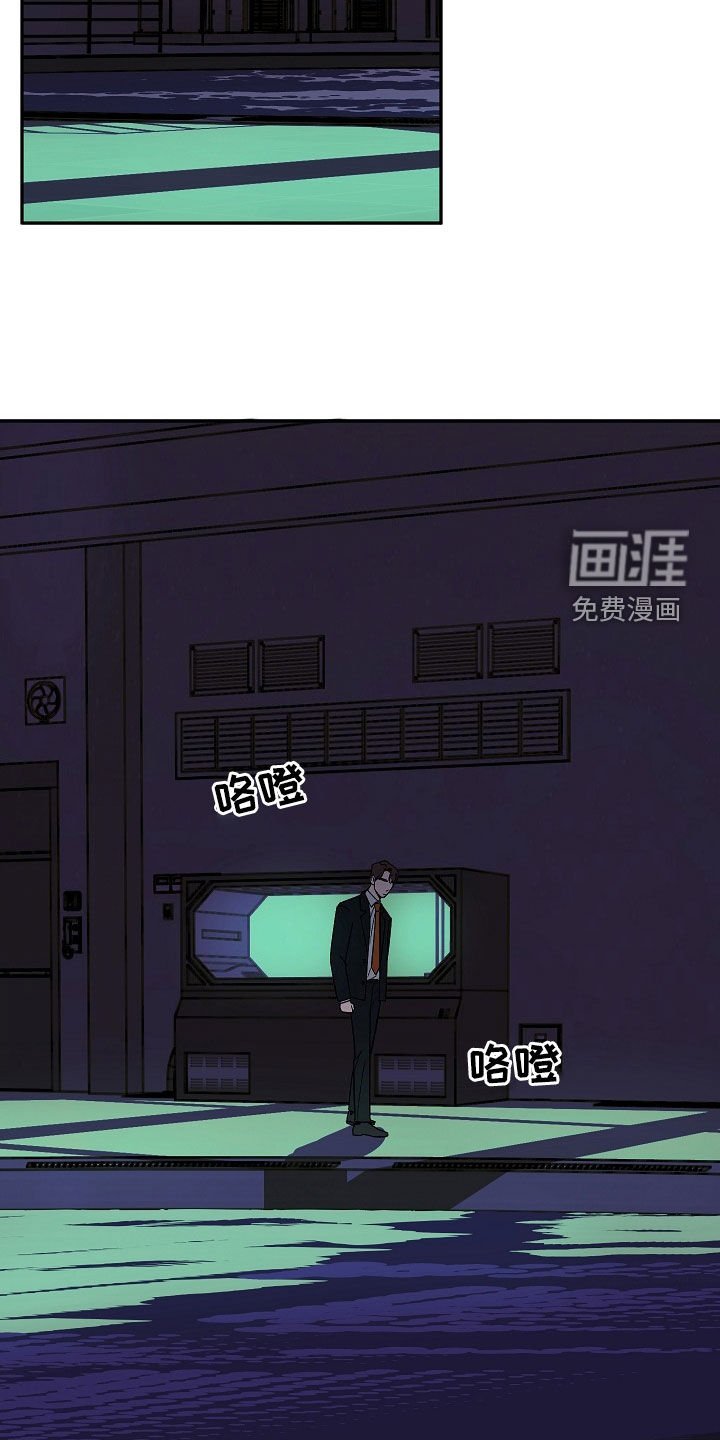 第35章：埋伏