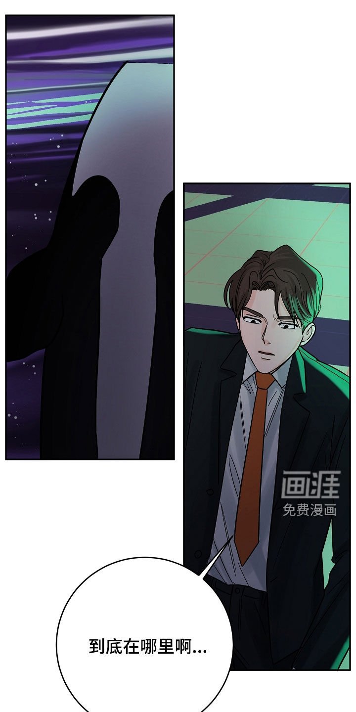 第35章：埋伏