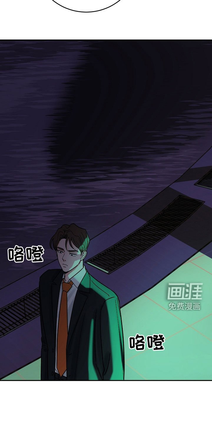 第35章：埋伏