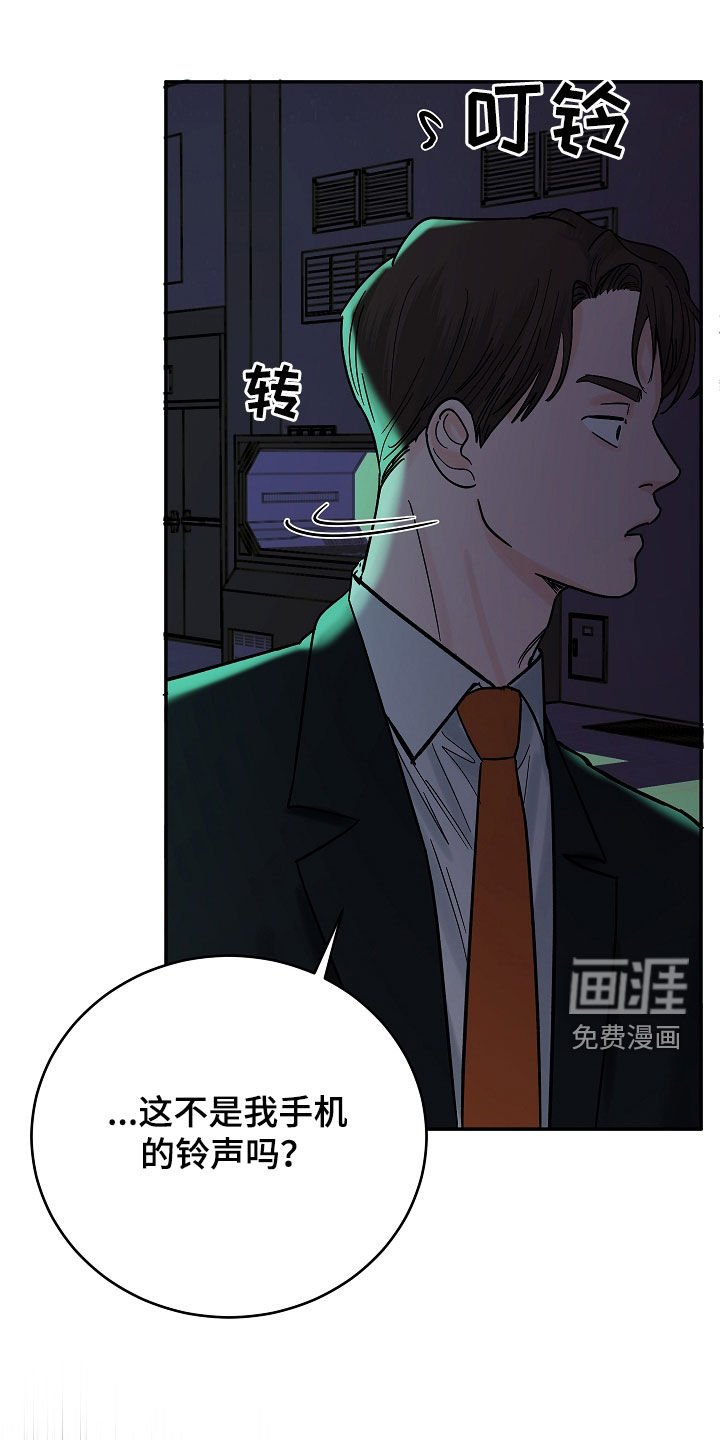 第35章：埋伏