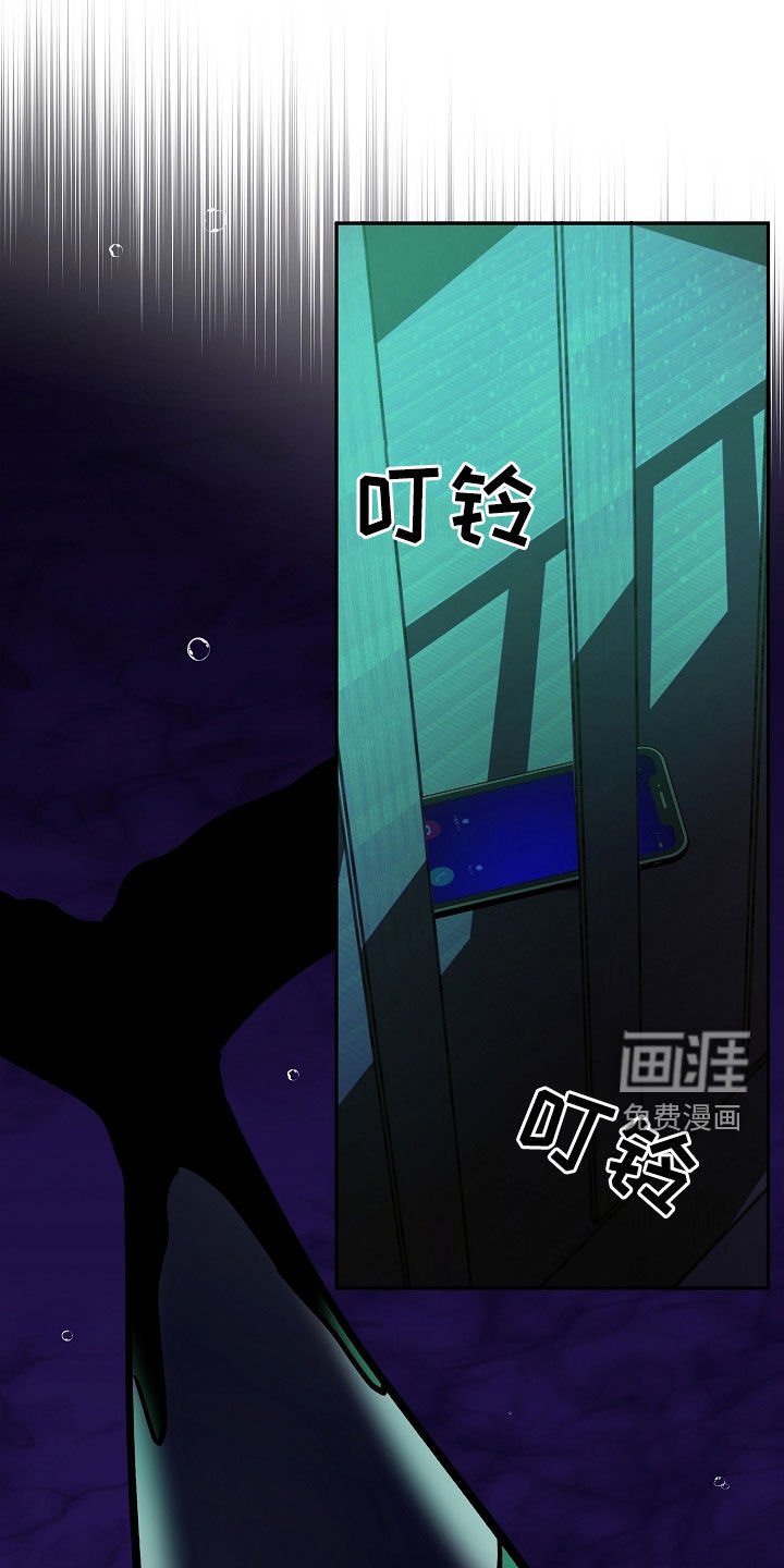 第35章：埋伏