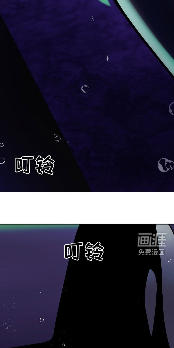 第35章：埋伏