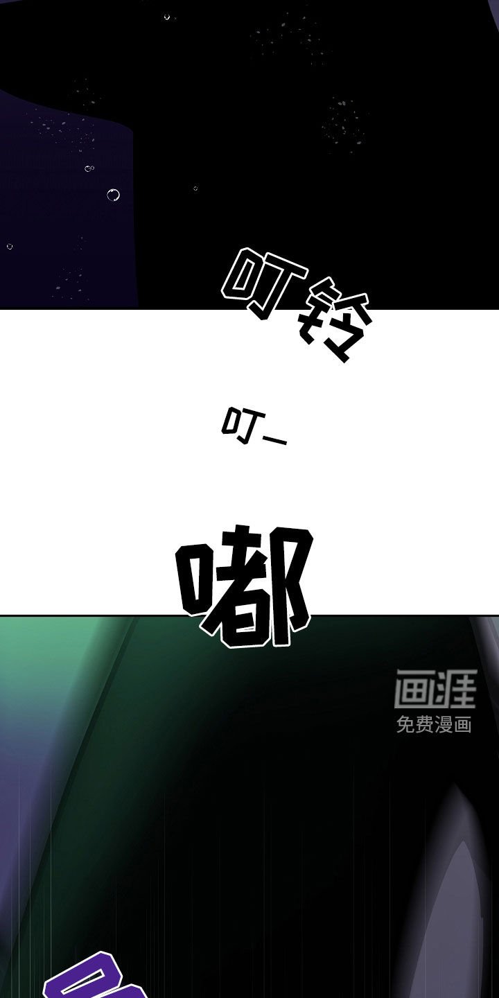 第35章：埋伏