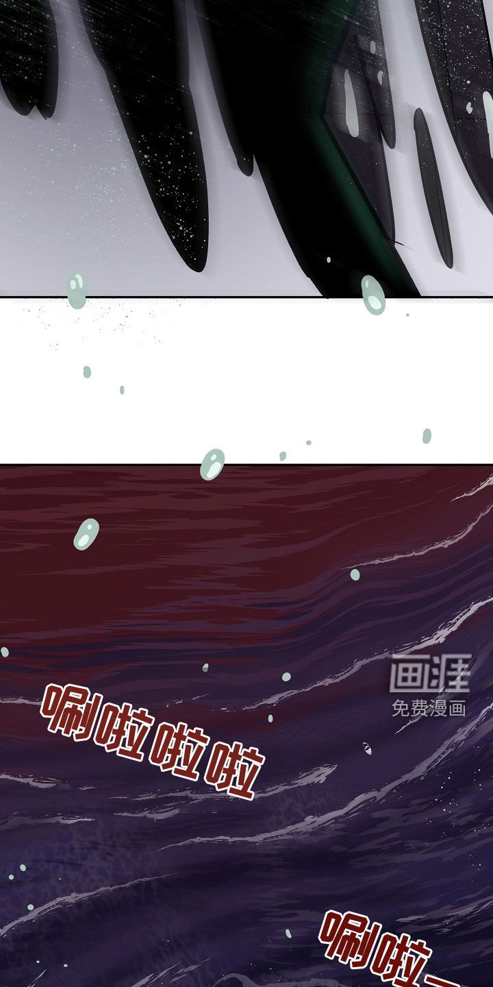 第35章：埋伏