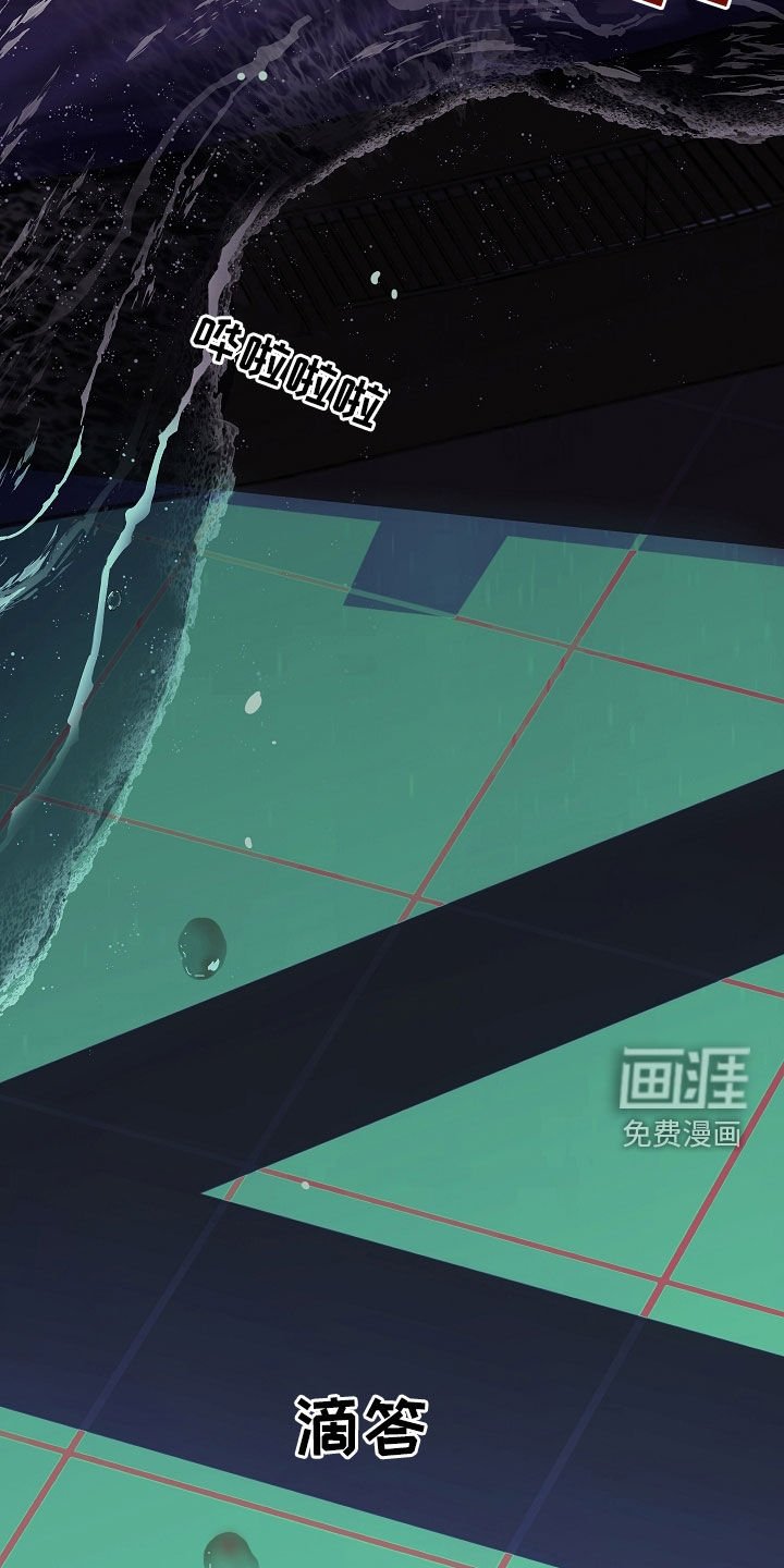 第35章：埋伏