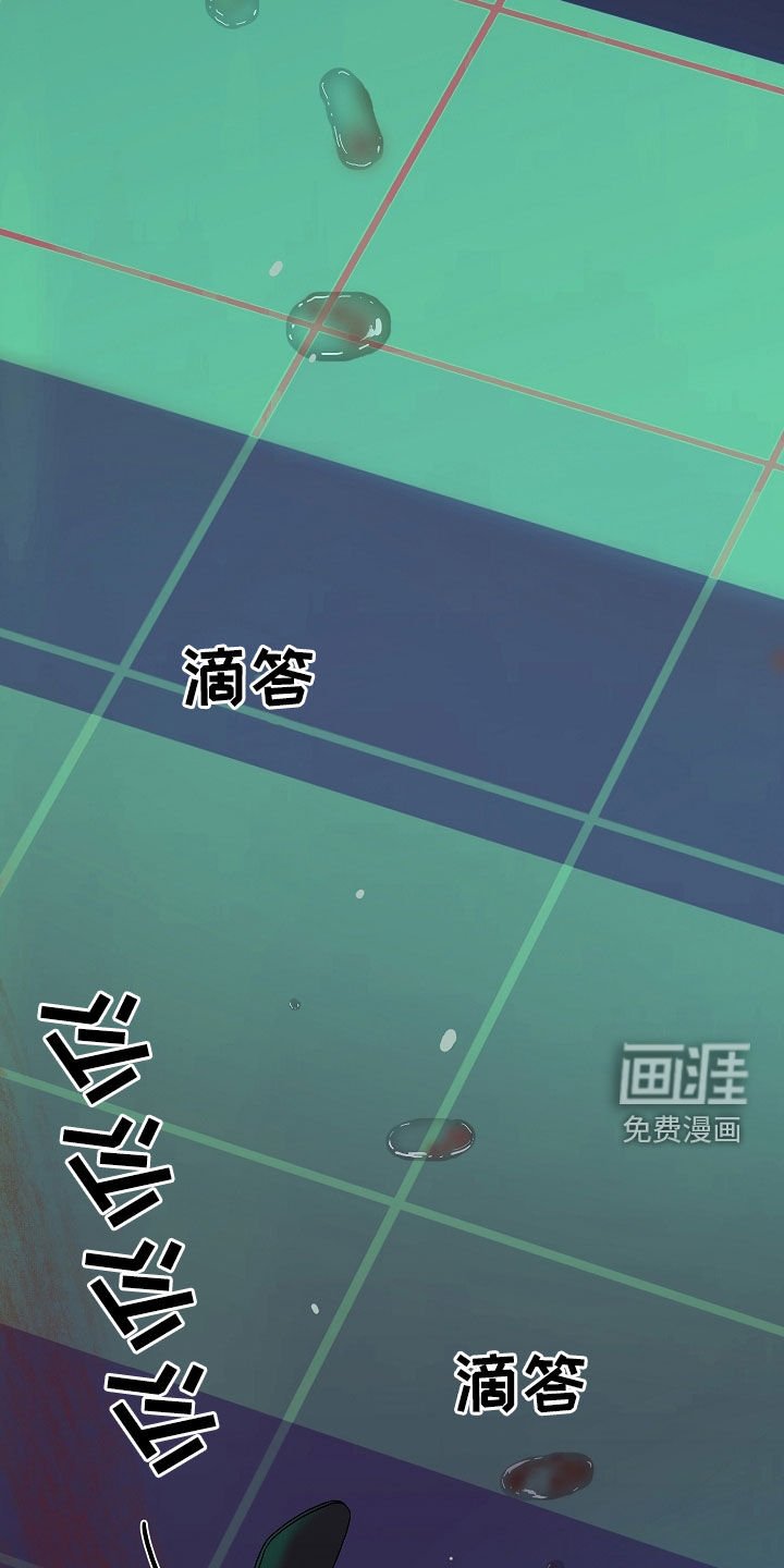 第35章：埋伏