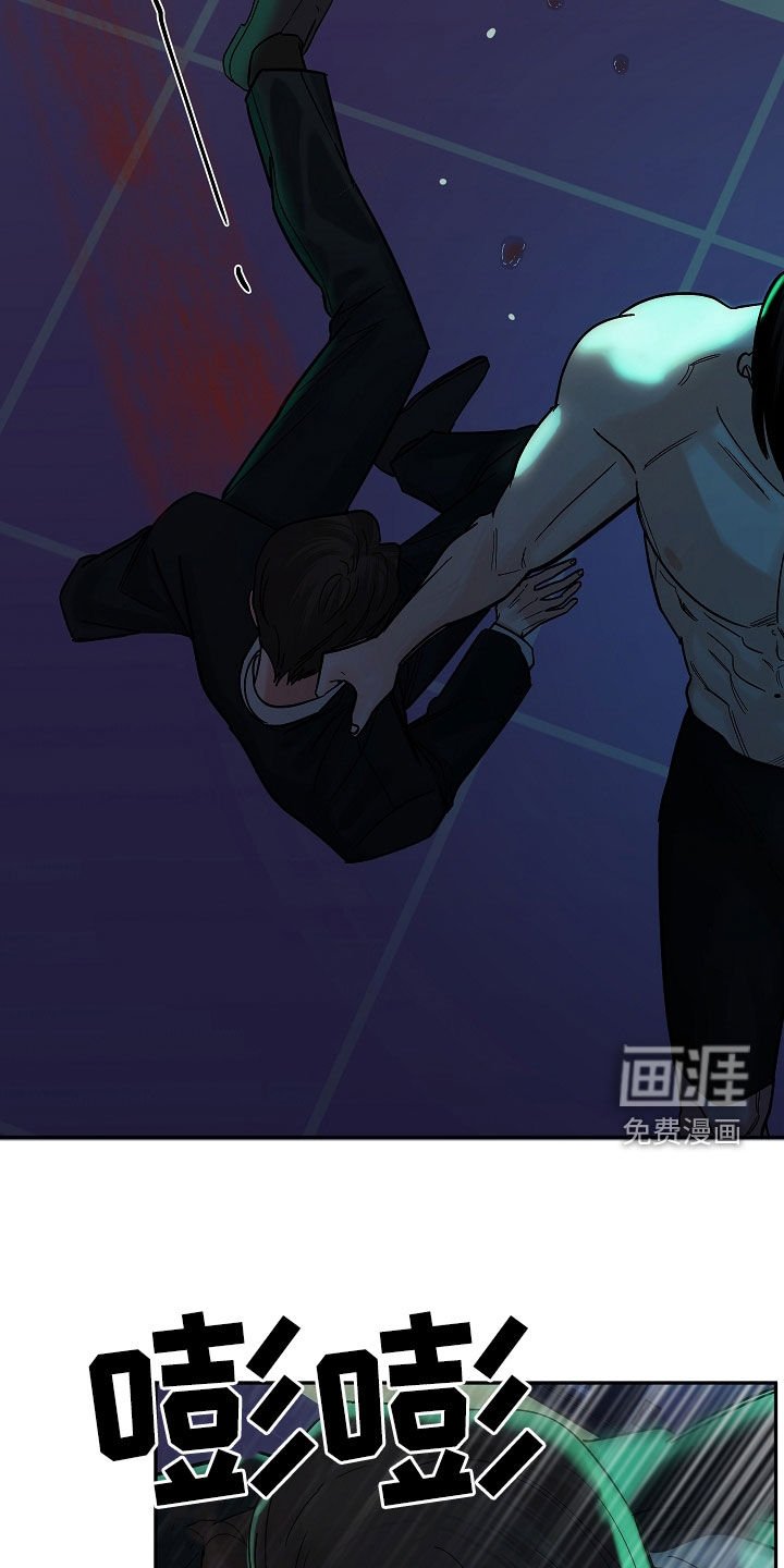第35章：埋伏