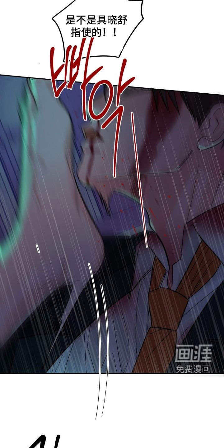 第36章：求你放了我