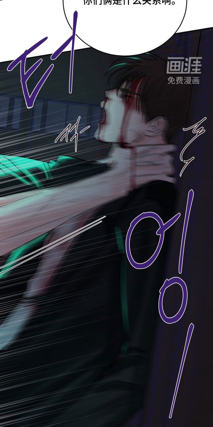 第36章：求你放了我