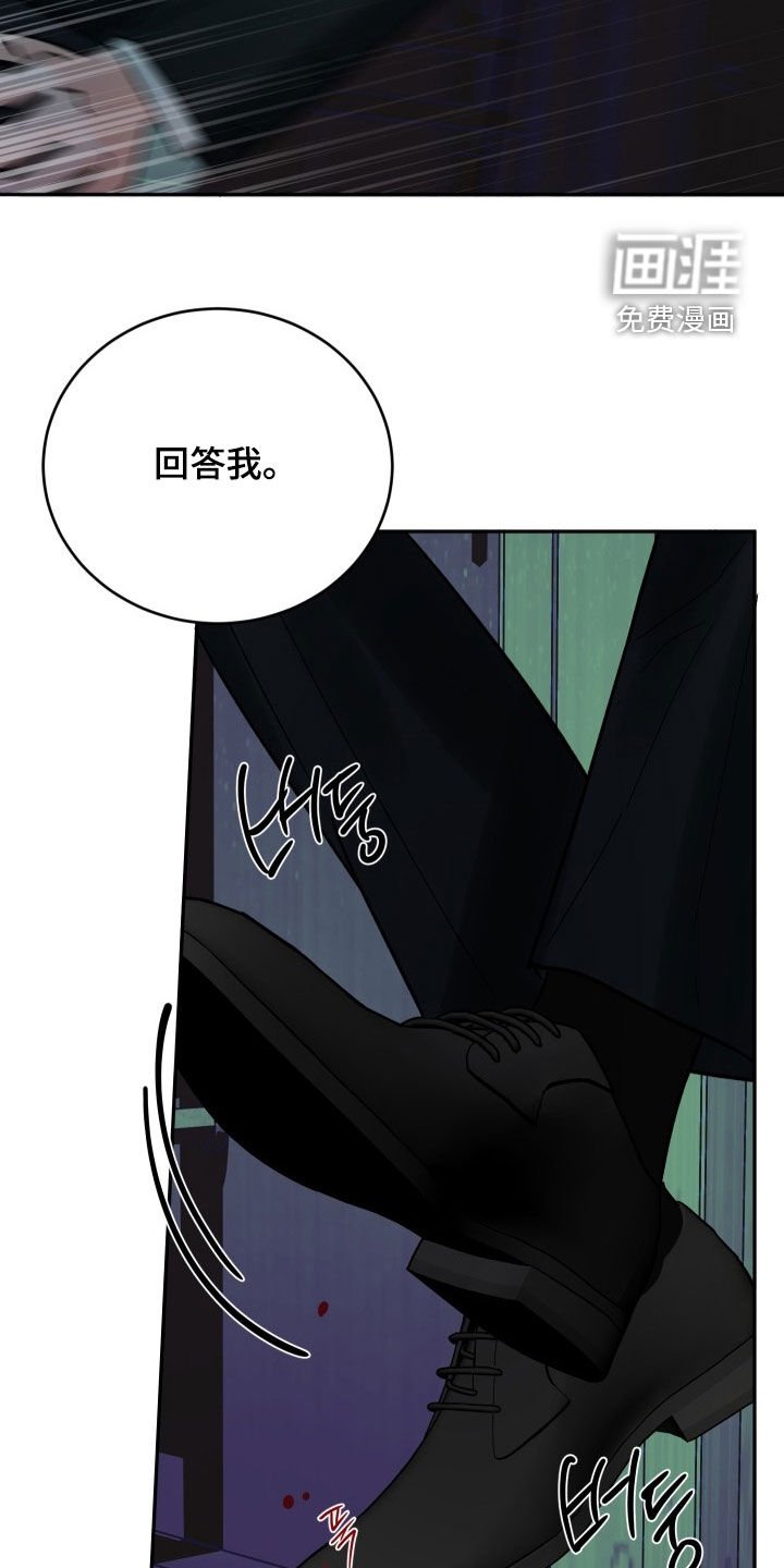 第36章：求你放了我