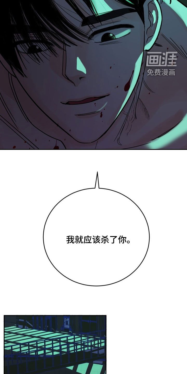 第36章：求你放了我