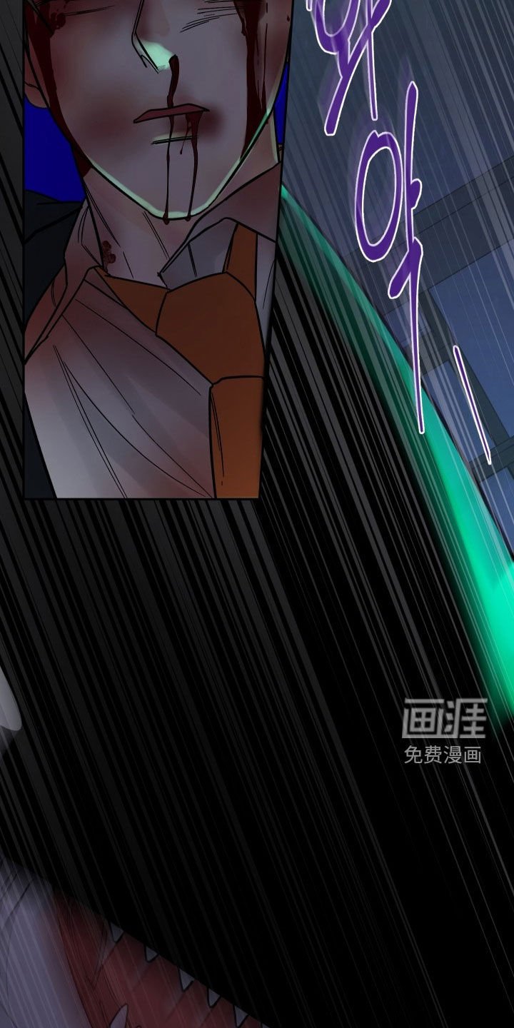 第37章：因为我害怕
