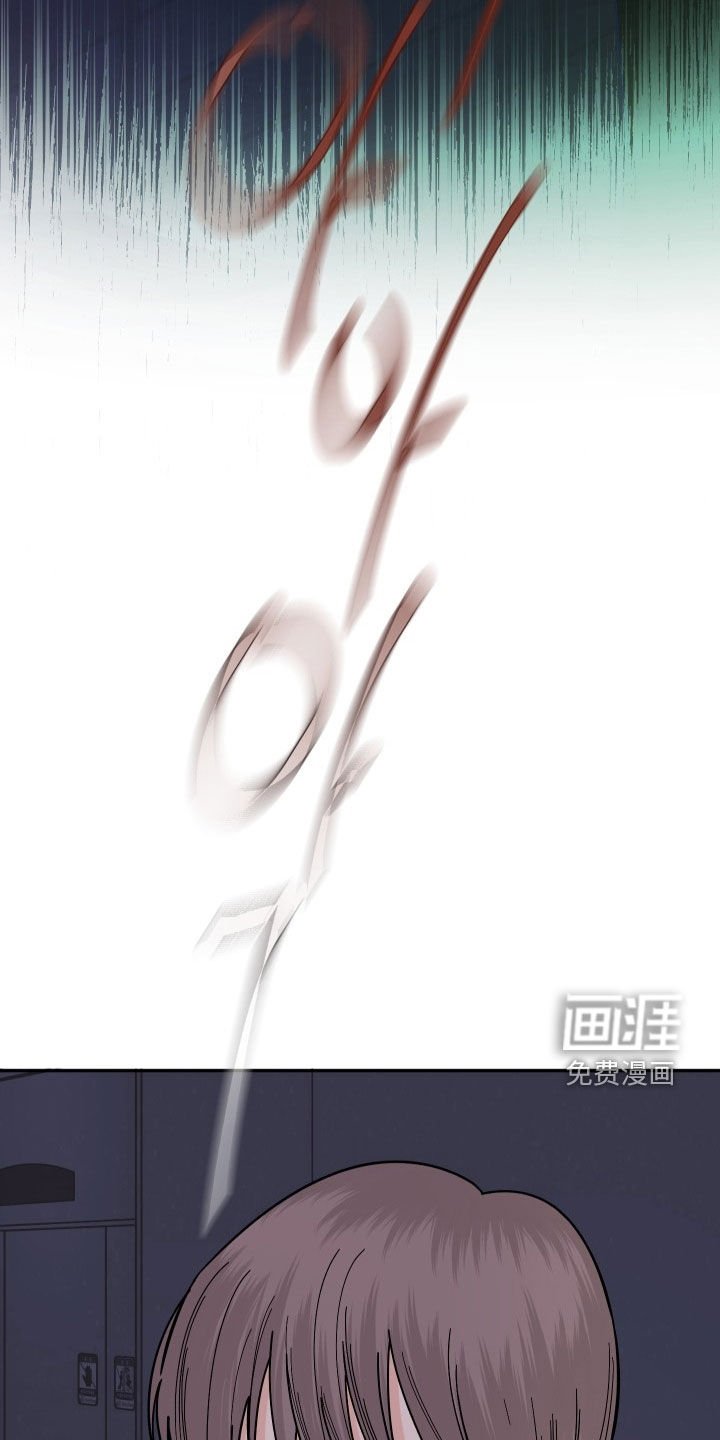 第37章：因为我害怕