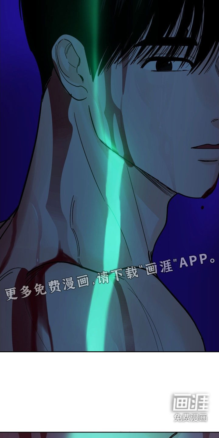 第38章：很不安