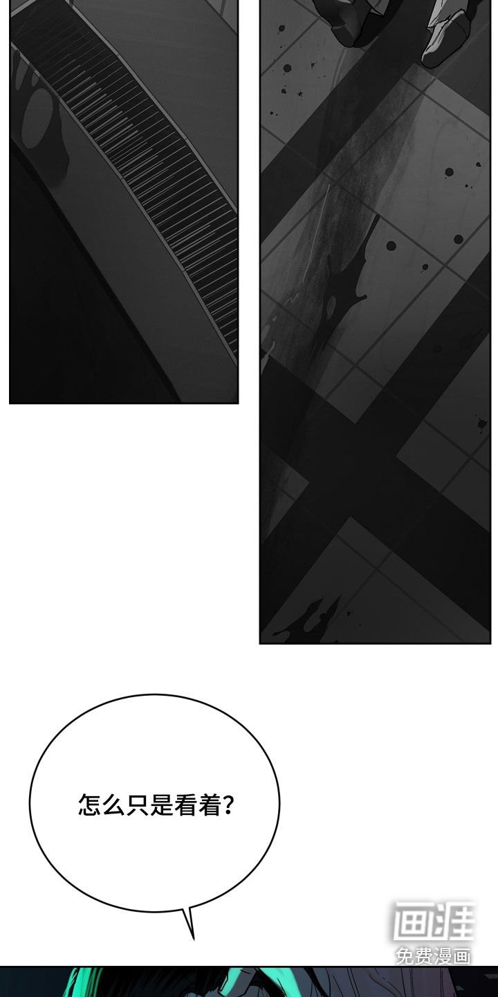 第38章：很不安