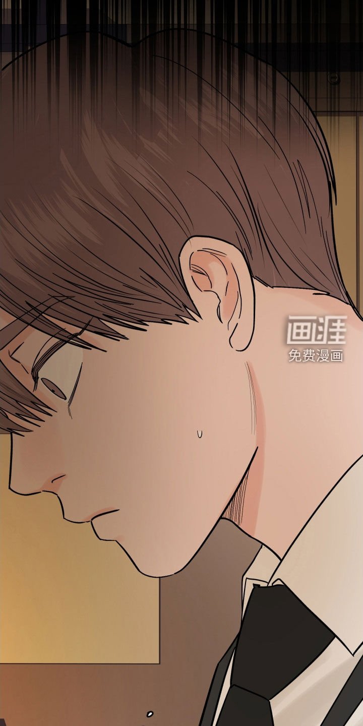 第39章：警告