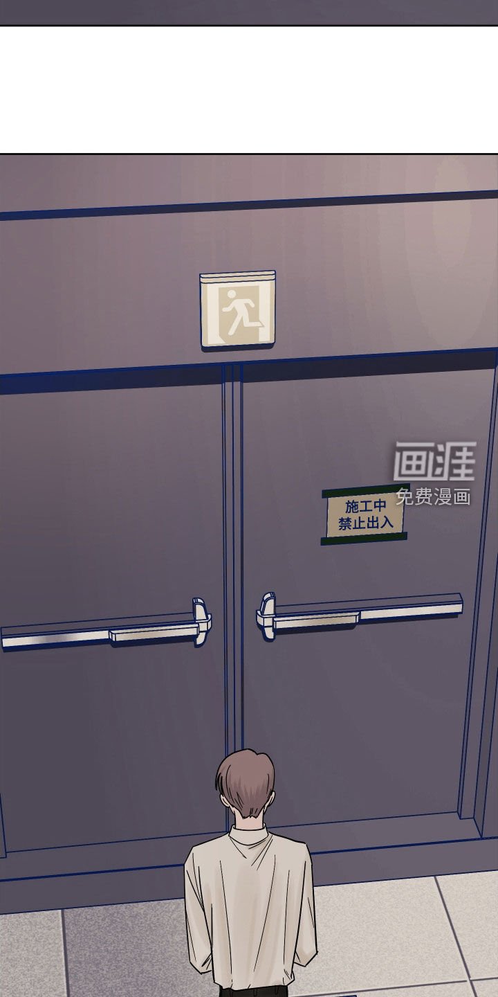 第39章：警告