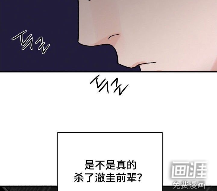 第39章：警告