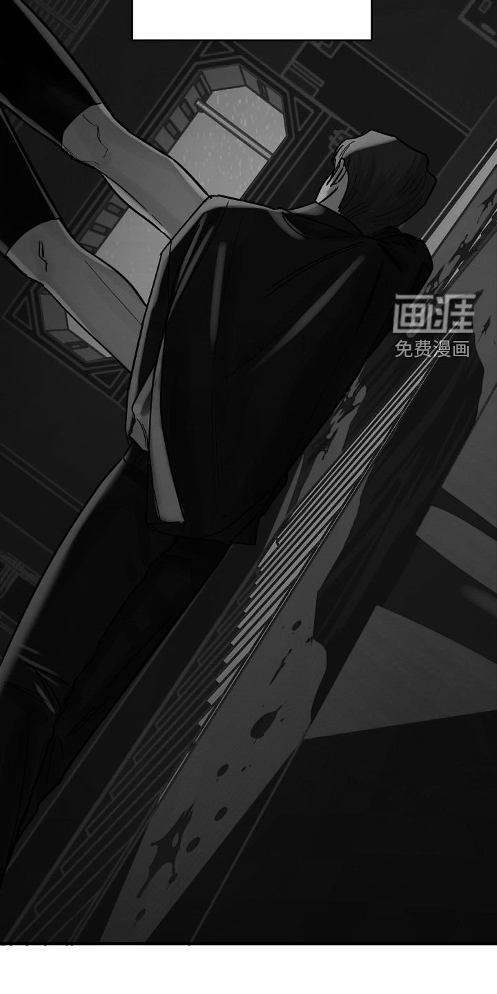 第39章：警告