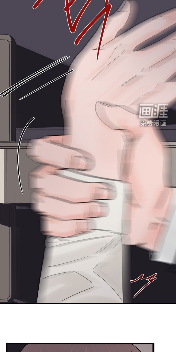 第39章：警告