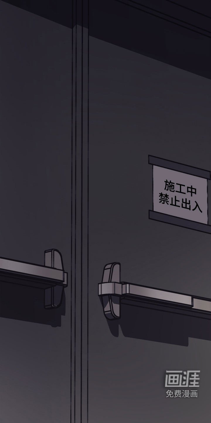 第40章：抱抱我