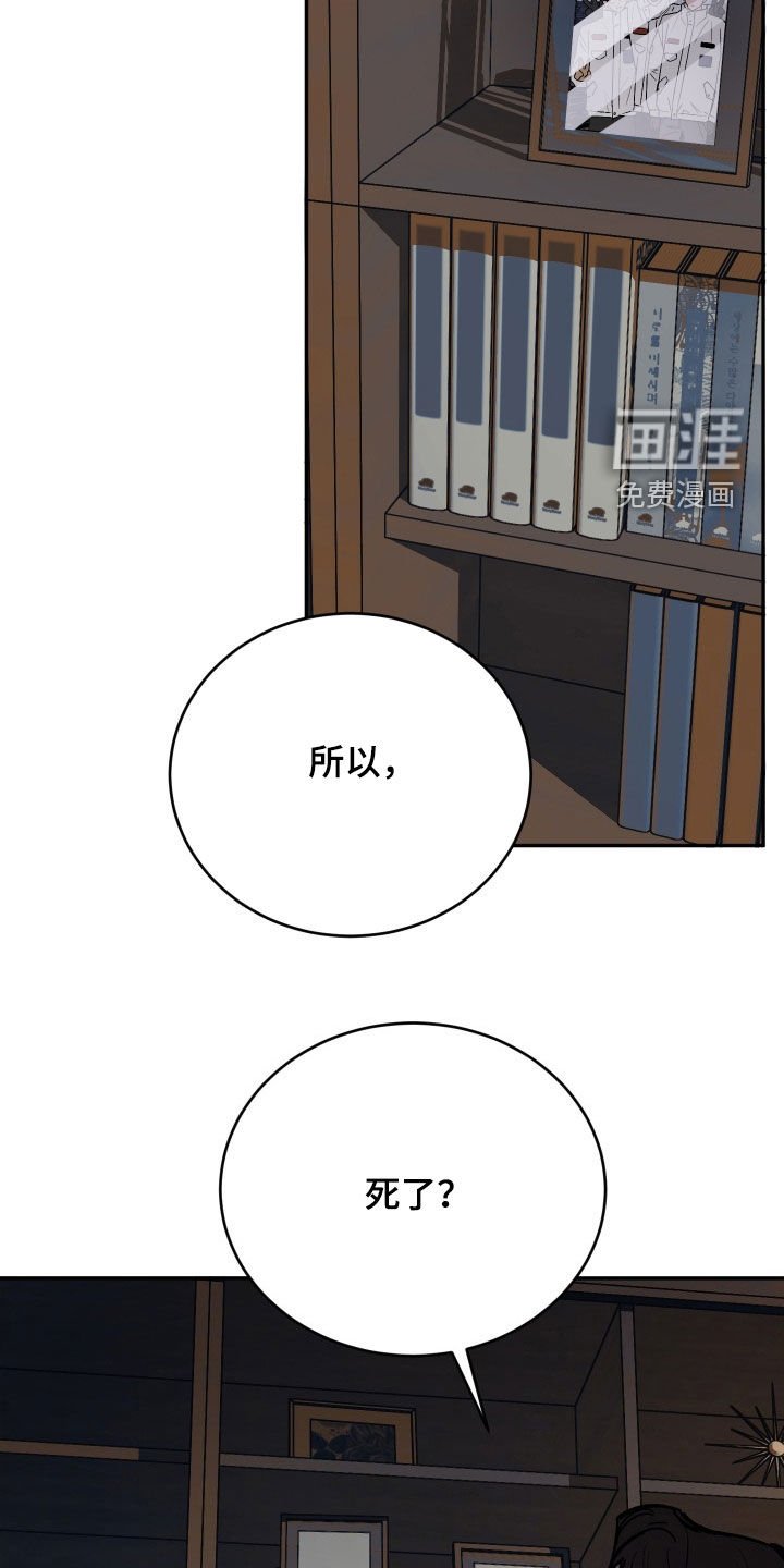 第40章：抱抱我